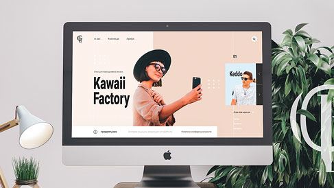 如何将网站建设与数据分析工具整合？