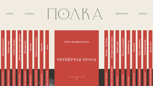 门户网站建设的基本流程是什么？